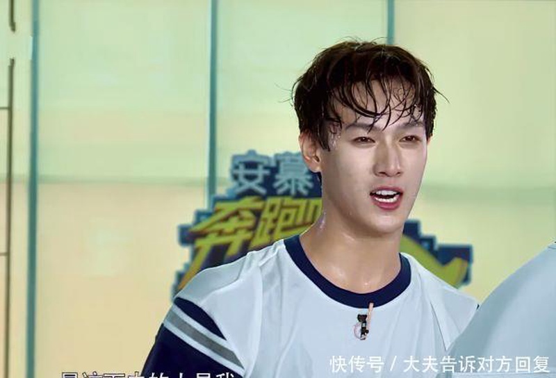李昀锐